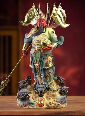 武财神佛像提刀九龙关公元宝关帝二爷树脂神像供奉开业家用摆件