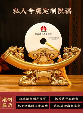 平安扣玉石摆件办公室高档客厅玄关招财貔貅装饰公司乔迁开业礼品