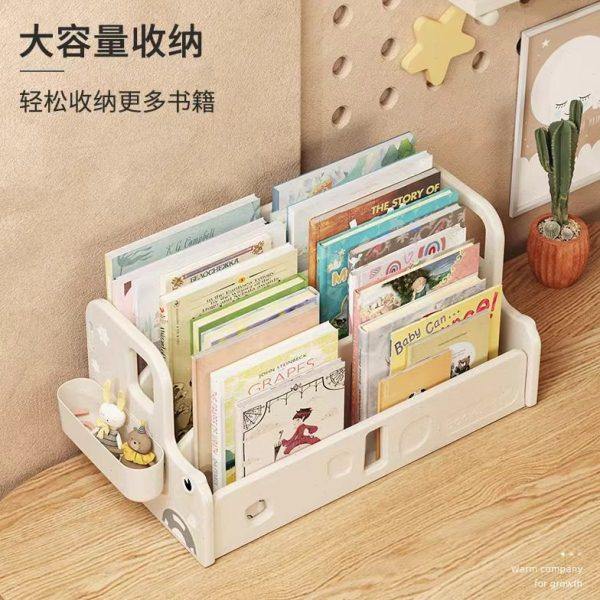 哈比树书架桌面书桌收纳置物架小型学生整理文件架立盒桌上收纳架,淘宝优惠券,粉丝福利购,淘宝优惠卷