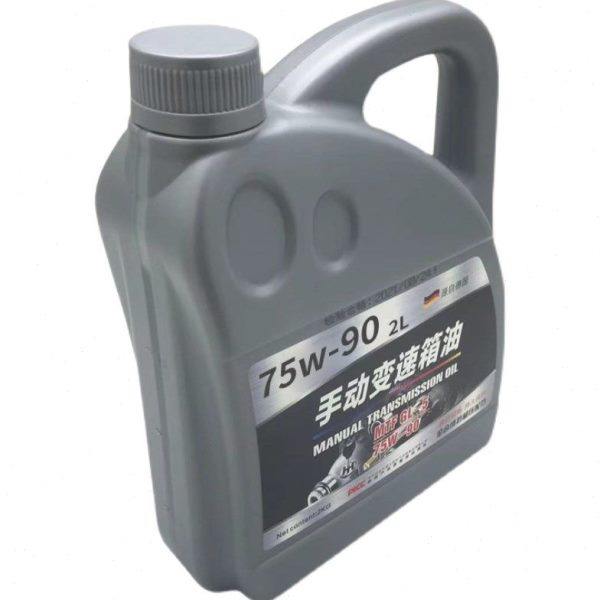 适配力帆620 320 330 720 X60X50 520变速箱油手动挡波箱油齿轮油,淘宝优惠券,粉丝福利购,淘宝优惠卷