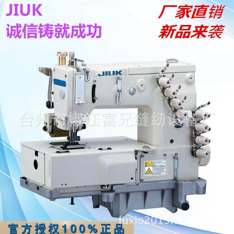森本款JK-1404多针机裤头车工业缝纫机厂家直销,淘宝优惠券,粉丝福利购,淘宝优惠卷