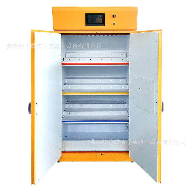 智能净气型易燃品毒害品柜工业防火防爆高校化学实验室pp耐腐蚀柜,淘宝优惠券,粉丝福利购,淘宝优惠卷