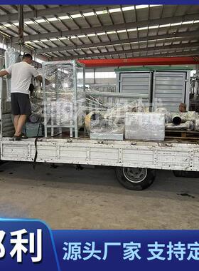商用食品胡椒粉超微粉碎机玉米大豆葛根材花生不锈钢打粉机