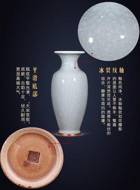 景德镇陶瓷器彷古官窑钧瓷落地大花瓶客厅插花摆件中式家居装饰品