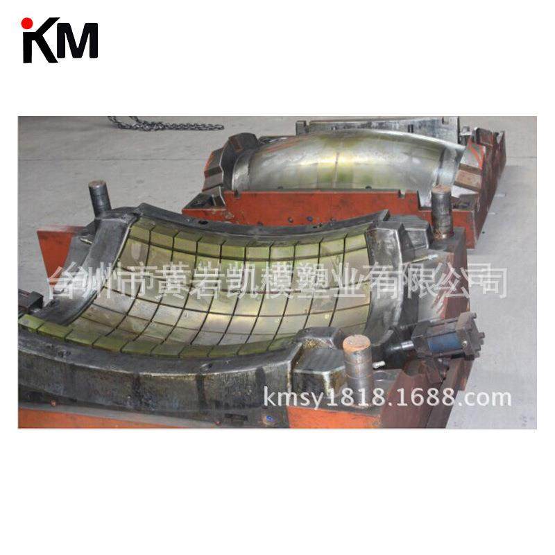 沼气池塑料桶注塑模具环保PE化粪池模具制作农村厕改沼气池模具,淘宝优惠券,粉丝福利购,淘宝优惠卷