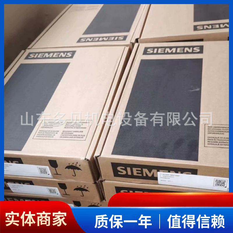 6SL3210-1KE23-2AF1 G120C 额定功率 3AC380-480V - 图0