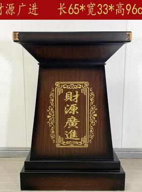 摆件底座金蟾貔貅牛马船关公佛像供桌供台工艺品铜鼎通用落地底座