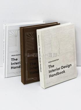 可翻页装饰真书AD布面质感样板间书房客厅茶几麻布软装饰品摆件