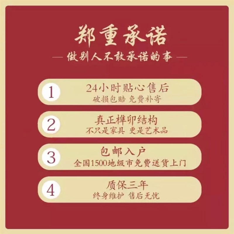 新中式书桌老榆木书n法桌实木毛笔写字台老式禅意简约办公轻奢书 - 图3