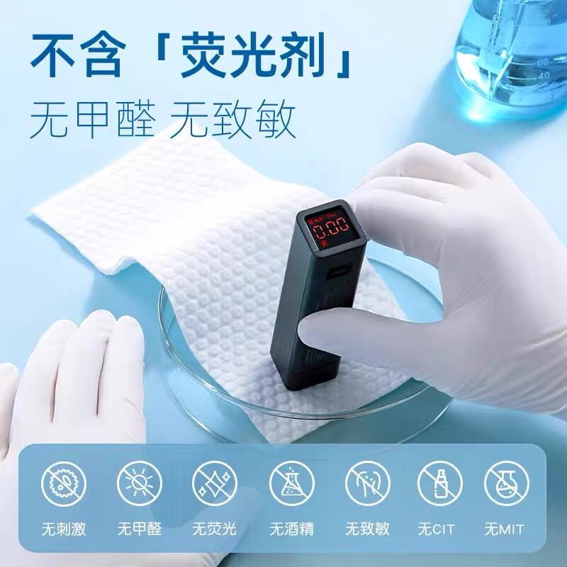 一次性浴巾毛巾出差旅行便携单独包装压缩加厚加大旅游酒店用品