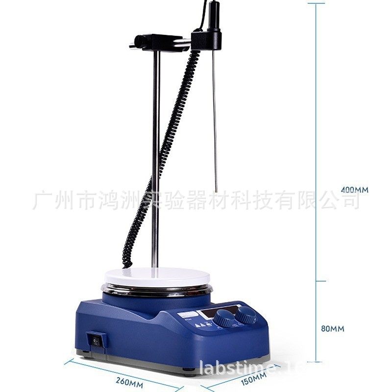 加热磁力搅拌器实验室数显恒温加热板迷你型无刷电机电磁搅拌机,淘宝优惠券,粉丝福利购,淘宝优惠卷