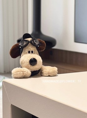 掌门狗电脑小摆件趴趴屏幕装饰品可爱治愈汽车中控桌面公仔礼物女
