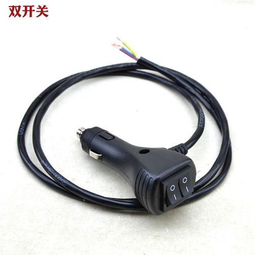 汽车点烟器双开关12V24V纯铜线耐高温车载爆闪灯美式插头模式转换 - 图0