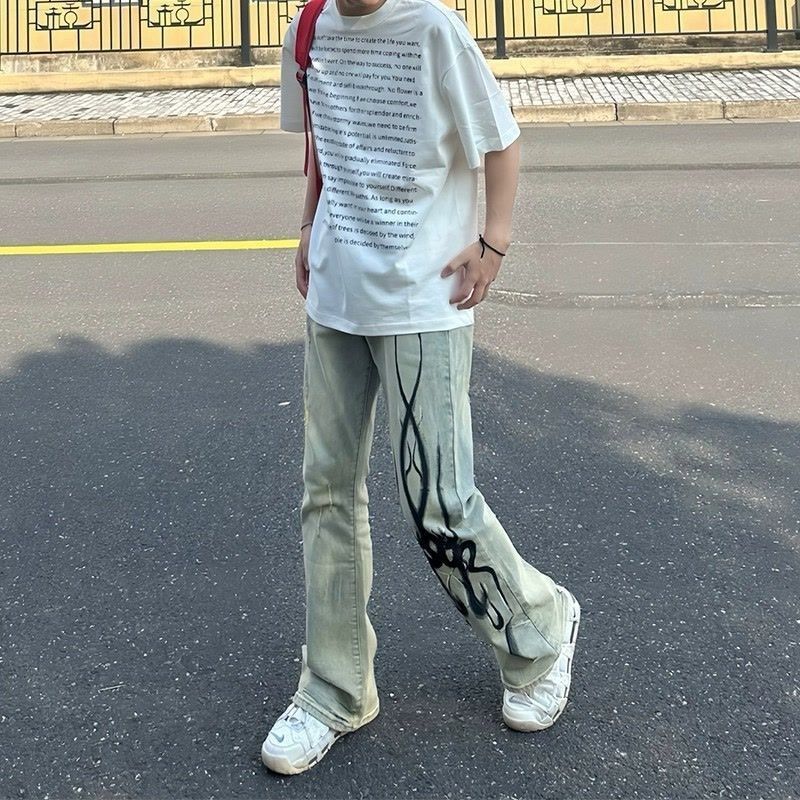 中大童美式复古秋季高街火焰残影印花牛仔裤男显瘦微喇叭长裤子男,淘宝优惠券,粉丝福利购,淘宝优惠卷