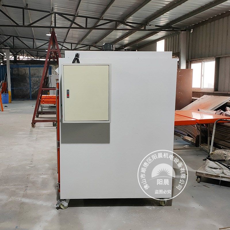 电机烘箱工业变压器电热恒温烘干箱电机转子线圈浸漆干燥箱,淘宝优惠券,粉丝福利购,淘宝优惠卷