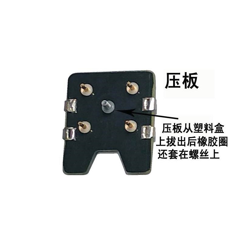 电动车手机架摩托车电瓶车外卖骑手用防雨淋防水手机充电导航支架 - 图1