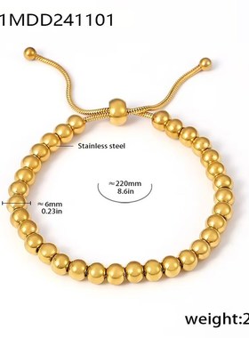 谜丽欧美小众百搭4mm小钢珠手串不锈钢PVD电镀富贵奢华串珠手链