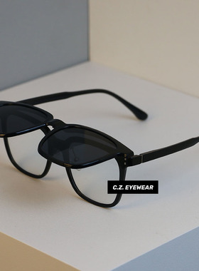 CHOZEN/复古磁吸翻盖墨镜男款级感夜视黄色夹片近视太阳眼镜女