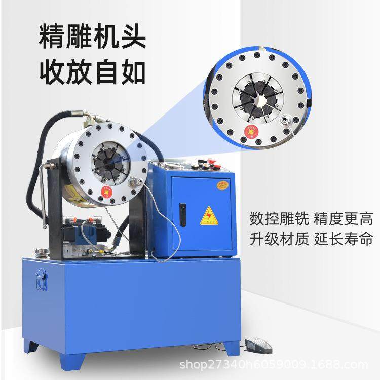 钢管缩管机压头机液压缩管机金属压块机液压冲孔机全自动缩头油管,淘宝优惠券,粉丝福利购,淘宝优惠卷