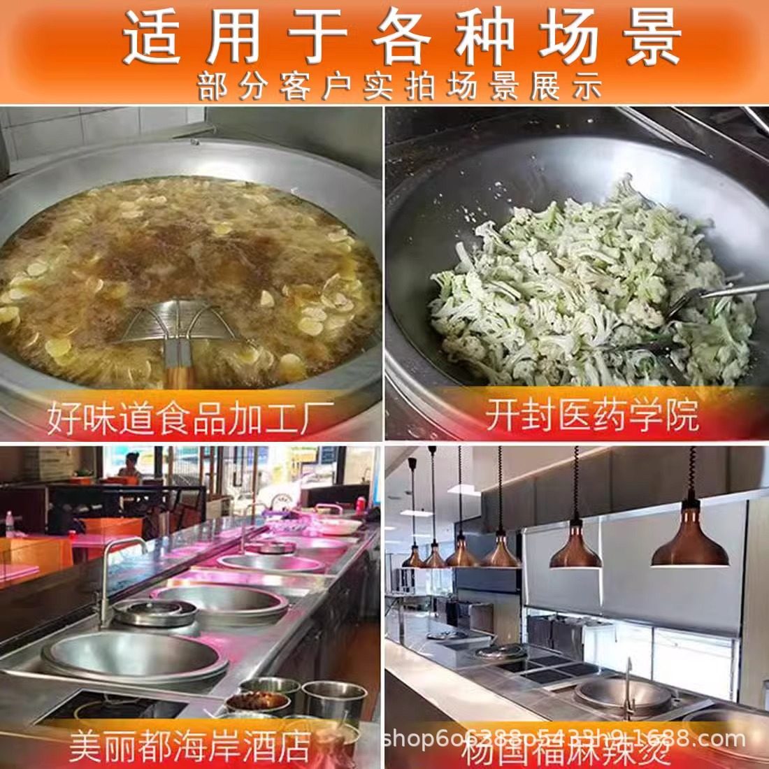 商用电磁炉大锅灶双头大功率厨房食堂工地电灶双眼电炒炉节能高效,淘宝优惠券,粉丝福利购,淘宝优惠卷