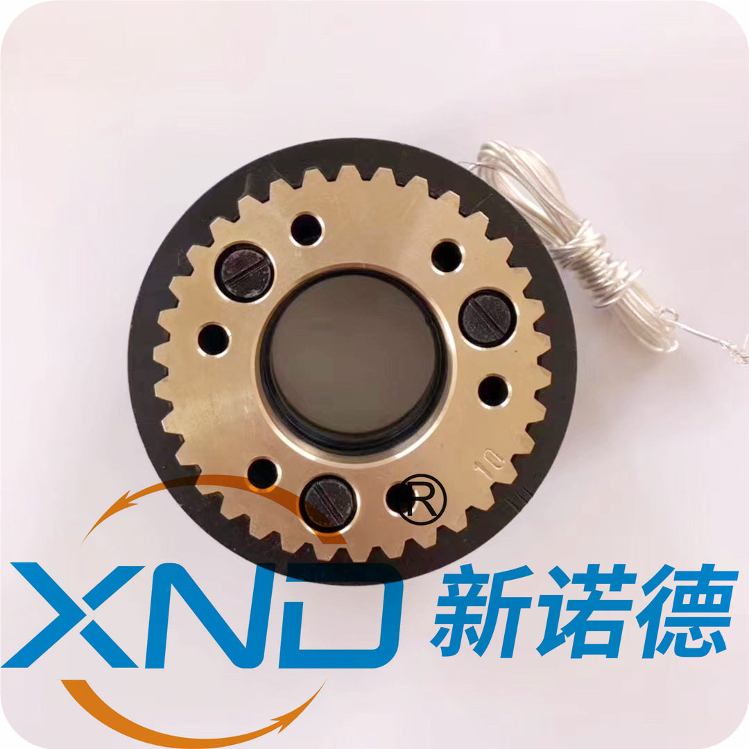 替代三木牙嵌式电磁离合器XND-546-15-34-NF【Φ20K6/DC24V-22W】,淘宝优惠券,粉丝福利购,淘宝优惠卷