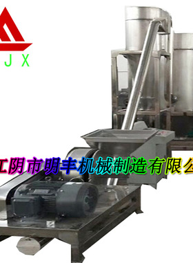 黄豆超微粉碎机 食品脉冲除尘粉碎机组 麦苗 中草药粉碎机