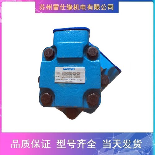 北京华德变量柱塞泵A7V78DR1RZFOO 质量好 产品齐全 - 图2