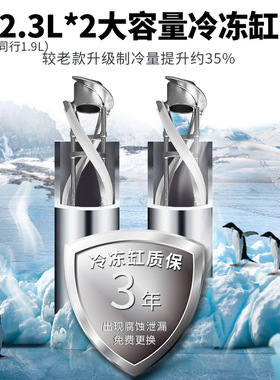 广绅电器冰淇淋机商用台式窄体连续打网红软冰激凌机圣代甜筒雪糕