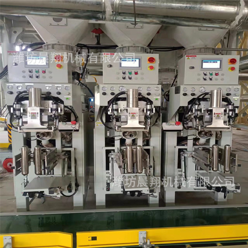 干粉砂浆包装机超声波定量包装机建材矿粉颗粒料阀口袋热熔包装机,淘宝优惠券,粉丝福利购,淘宝优惠卷