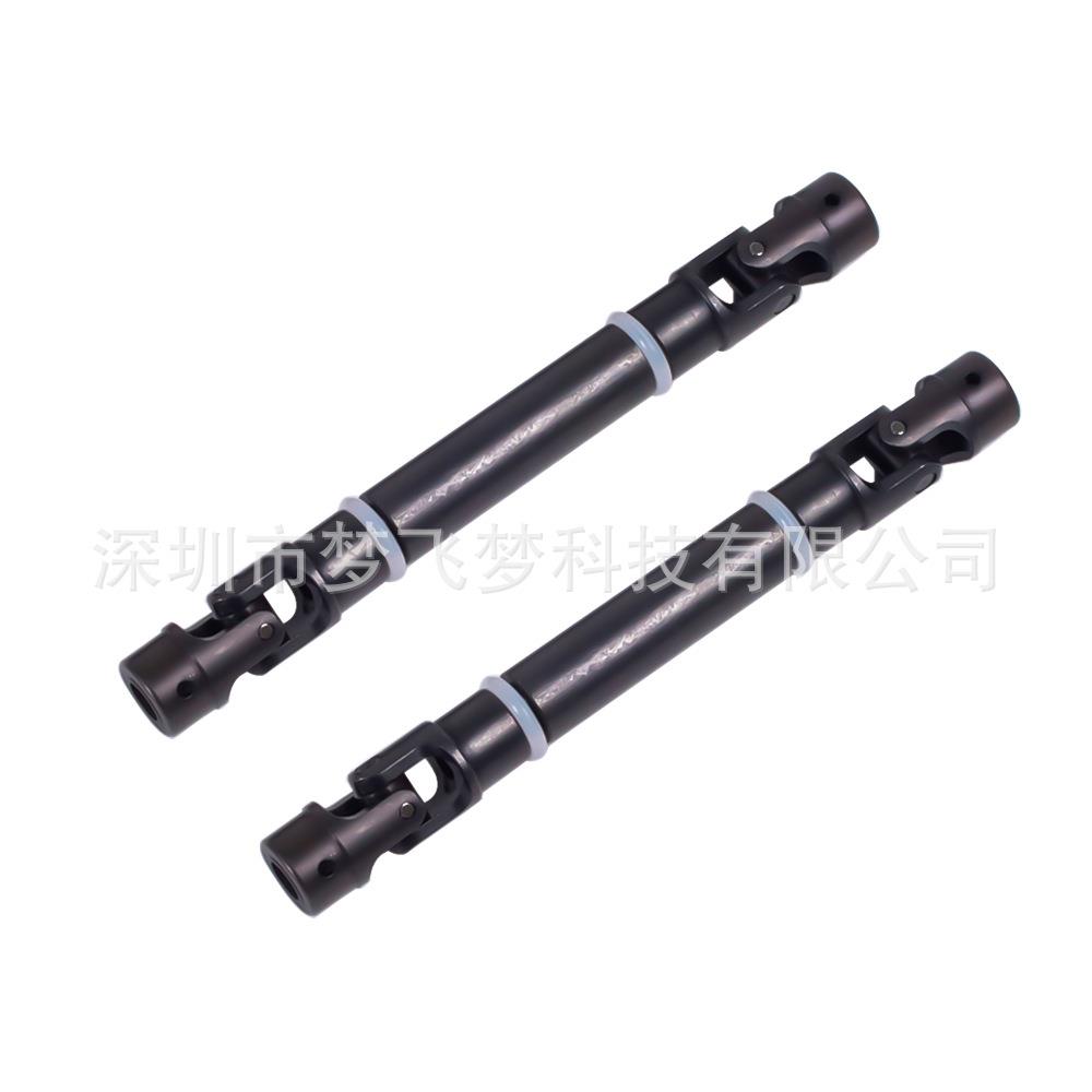 1/8LosiLMTMonsterTruckCNC金属万向结传动轴仿真车配件 - 图0