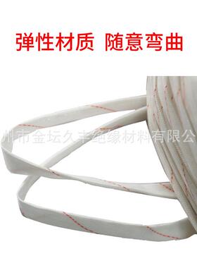 整卷黄腊管聚氯乙烯玻璃纤维管电工绝缘套管电线保护软管