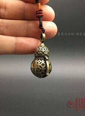 瓶葫芦铜葫芦挂件铃铛小葫芦福字钥匙扣黄铜葫芦禄宝福迷你