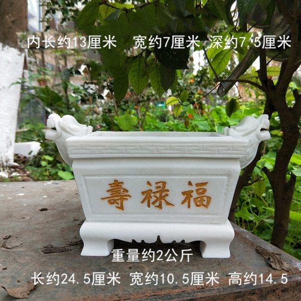 石香炉鼎香碗花瓶汉白玉石香炉墓前祭祀供奉石雕工艺品实用摆件,淘宝优惠券,粉丝福利购,淘宝优惠卷