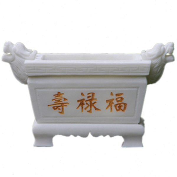 石香炉鼎香碗花瓶汉白玉石香炉墓前祭祀供奉石雕工艺品实用摆件,淘宝优惠券,粉丝福利购,淘宝优惠卷