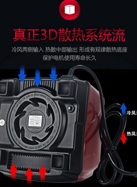 闪速Q8大容量4L升商用无渣豆浆机大马力沙冰机多功能破壁料理机