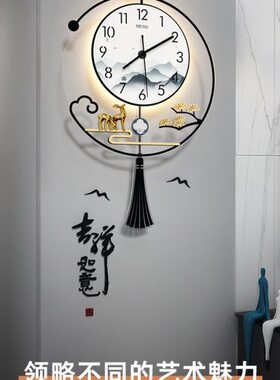 新中式挂钟大气钟表客厅2023新款创意时钟家用现代简约时尚表挂墙