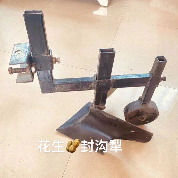 Furrow plow, micro tiller furrow opener, peanut sealing furrow plow, ridger, soil-raising knife.