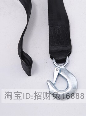 摩托艇拖车绞带手摇绞盘自锁/绞车卷扬机黑色织带布带安全带468米