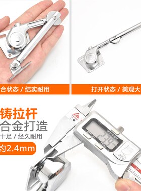 优质液压拉杆 上下翻门撑杆 橱柜门吊柜门油压支撑杆机械拉杆包邮
