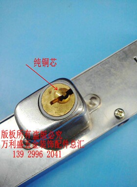 双象铁拉闸门锁不锈钢栅栏移门锁拉闸门配件推拉门双舌碰锁 小号