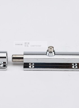 信友按钮式4寸 3寸自动弹跳锌合金插销406 404防盗弹簧不锈钢插销