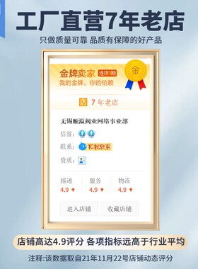 CS19H-16丝扣圆盘式疏水阀丝口内螺纹Y型蒸汽疏水器DN25 15 20 40