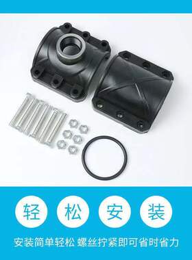 PEPPRPVC速接快接抢修三通增接口分水鞍分水鞍座20~160内丝增接口