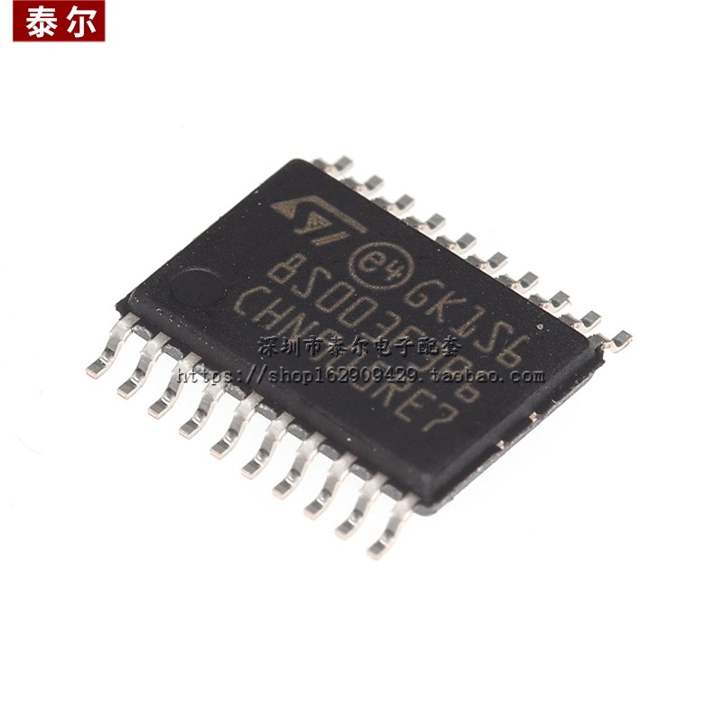 原装正品STM8S003F3P6TR TSSOP-20 16MHz/8KB闪存/8位微控制器MCU - 图0