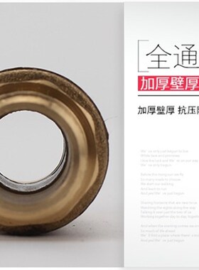 双外丝铜球阀 4分铜球阀 外螺纹 外牙 加厚球阀 DN15 铜球阀开关
