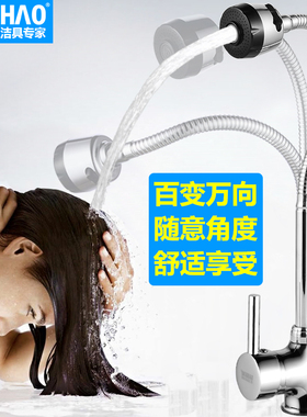 双开双把龙头厨房龙头面盆水龙头冷热单孔可旋转水槽龙头双控冷热