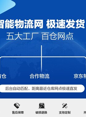 通双节文件柜办公室资料柜财务多层凭证铁柜档案柜带锁抽屉矮柜子