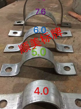 地上消火栓 标识牌 消防安全指示标志 立柱式铝板折边反光标牌定