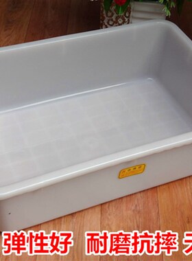 厂家直销长方盆加厚大白盆料理盆周转箱养龟箱食品盆洗碗盆包邮