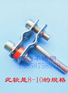 304焊接管支架标准带垫管子夹不锈钢管固定夹PVC夹托架管卡固定夹